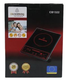 Інфрачервона плита з керамічною поверхнею XPRO CB-1322 (CB-1322_921)
