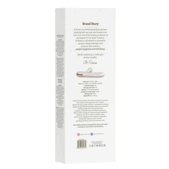Вібратор - Silicone Vibrator 3 rotating, 7 licking functions Sex Aura | Зображення 5
