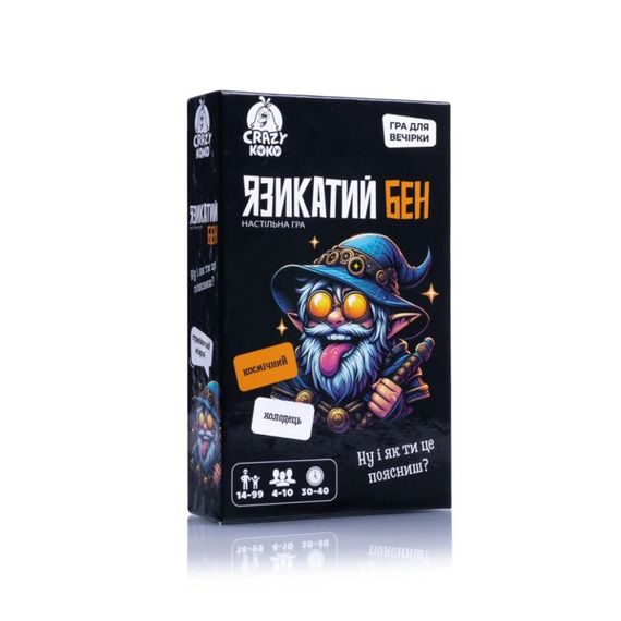 Карточная игра "Языкастый Бен" VT5903-04, 100 карточек, песочные часы