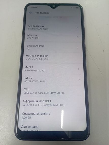 Мобильный телефон Zte a7s blade 2020 3/64gb бу | Зображення 3