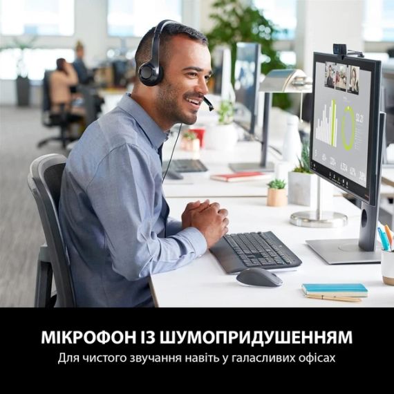 Наушники с микрофоном Logitech H390 USB black | Зображення 5