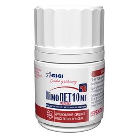 Вітаміни для здоров'я серця у собак GiGi PimoPET 10, 30 табл