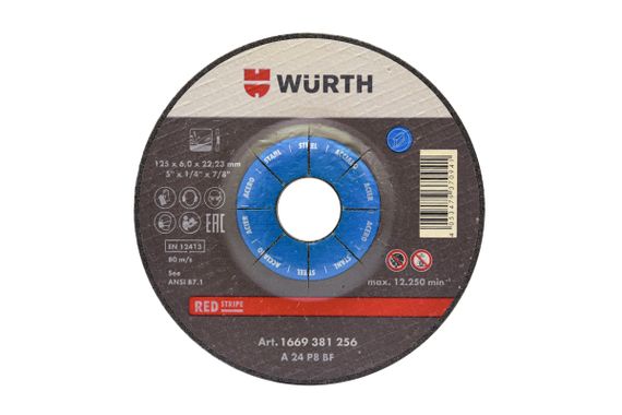 Диск зачисний для сталі TH6,0, BR22,23, D125 mm