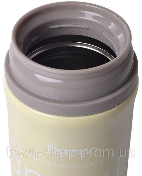Термос пищевой Fissman Hotfood 450мл из нержавеющей стали, свето-желтый FN-9641 | Зображення 1