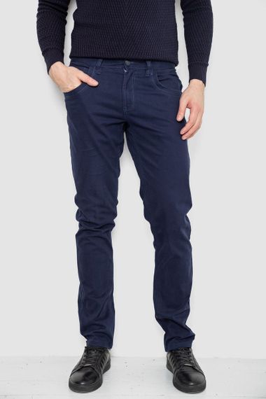 Штани чоловічі, колір синій, 244RW-046