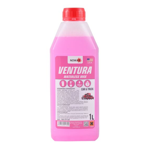 NOWAX Віск холодний суперконцентрат,Ventura Waterless Wax,1л. ,1:150,1:100 NX01134