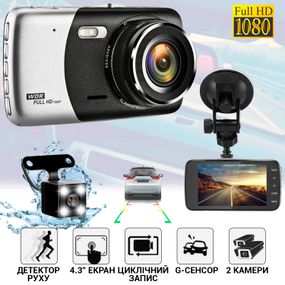 Автореєстратор з високою якістю зйомки Full HD 1080P XPRO T650 (lp-89385_595)