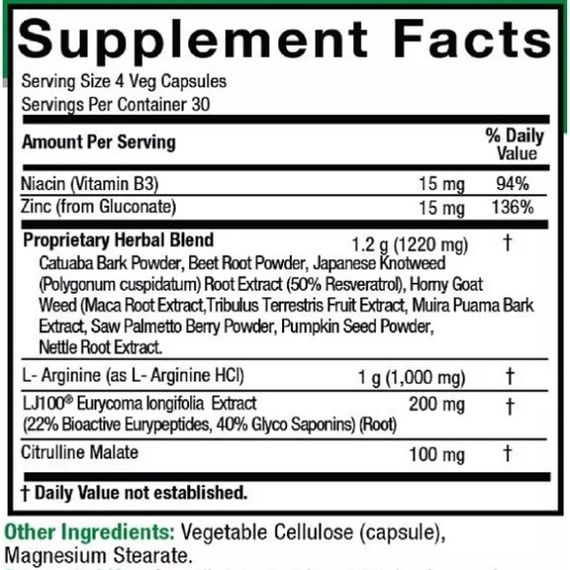 Вітамінно-мінеральний комплекс для чоловіків Nature's Answer Male Complete 120 Veg Caps | Зображення 1