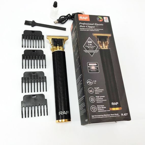 Универсальные машинки для стрижки волос, Машинка для стрижки волос с регулируемой длиной XA-47 | Зображення 8