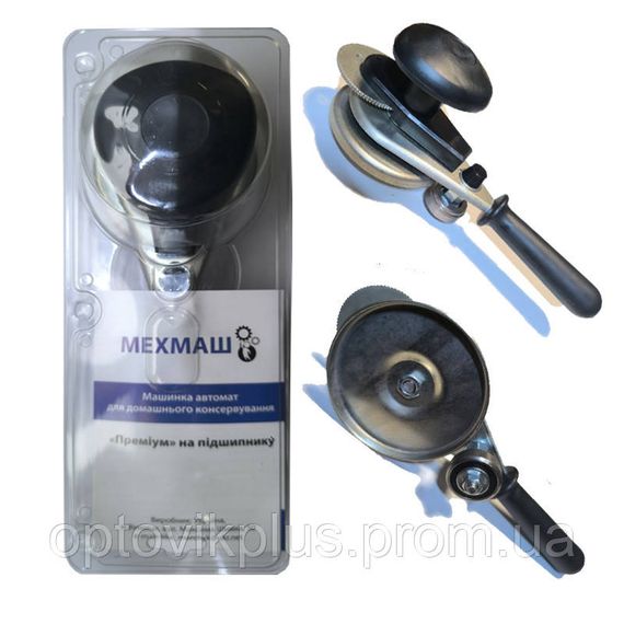 Ключ закаточный автоматический МЕХМАШ, "Премиум" на подшипнике