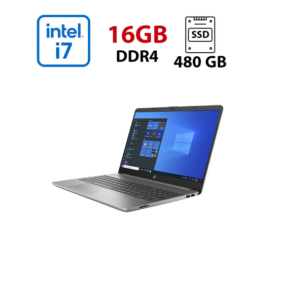 Ультрабук HP 250 G8 / 15.6" (1920x1080) IPS / Intel Core i7-1065G7 (4 (8) ядра по 1.3 - 3.9 GHz) / 16 GB DDR4 / 480 GB SSD / Intel Iris Plus Graphics / WebCam б/у