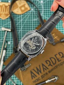Чоловічий годинник Awarder 021 Де би не був Silver-Black Модель :1202-0139