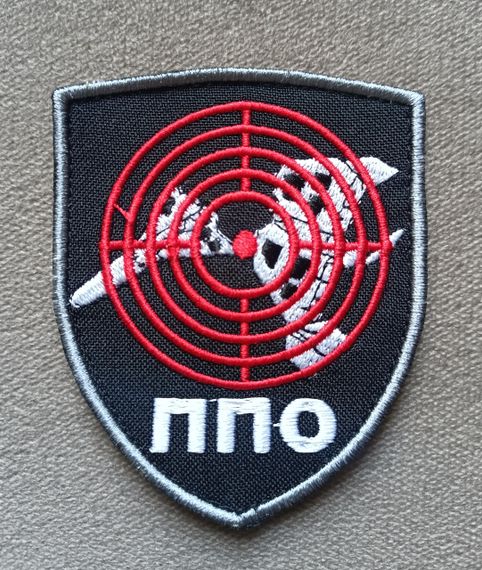 Шеврон ПВО Шахэд | Зображення 1