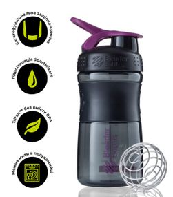 Шейкер спортивний (пляшка) BlenderBottle SportMixer 20oz/590ml Black/Plum (Original)