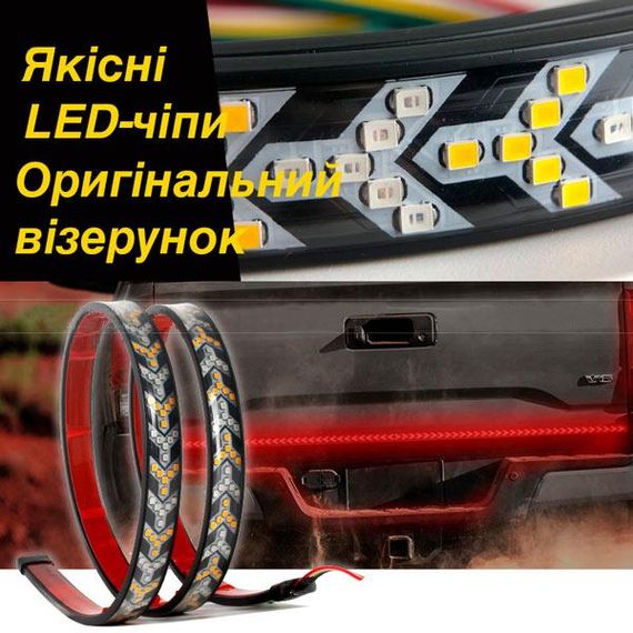 LED Y стрічка 12-24В 150х2,5 см стопи, повороти | Зображення 2