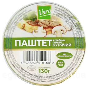 Паштет польський із куркою та грибами Varo, 130 г (таблетка), Польща