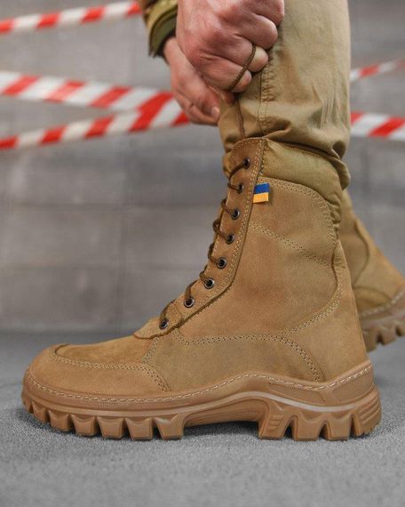 Весенние тактические  ботинки copper