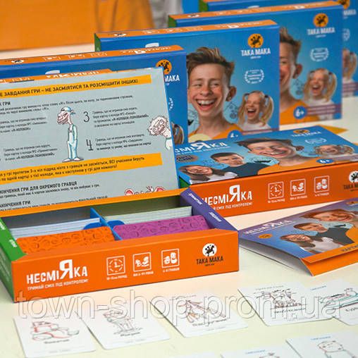 Настольная игра "Несмияка" Детская 960018 | Зображення 1