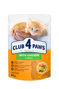 Вологий корм пауч Club 4 Paws Premium Kitten для кошенят, курка в соусі 100г