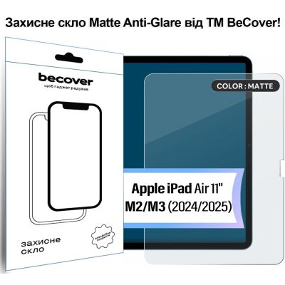 Стекло защитное BeCover Matte Anti-Glare Apple iPad Air 11&quot; M2/M3 (2024/2025) (713705)