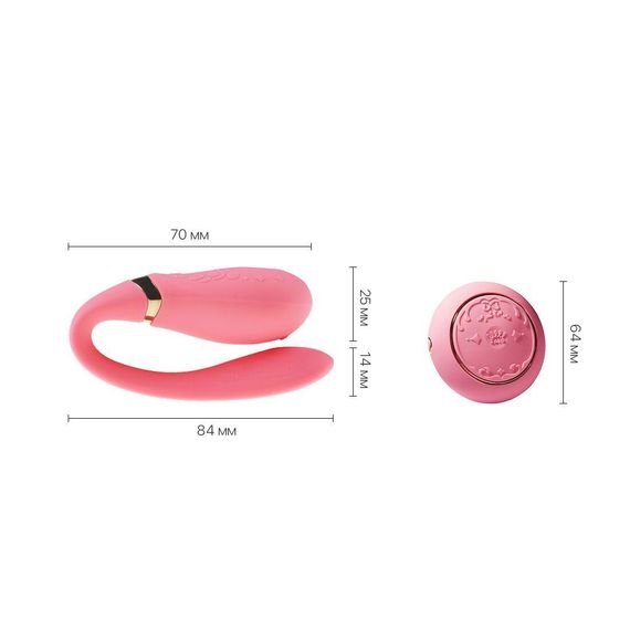 Смартвибратор для пар Zalo — Fanfan set Rouge Pink, пульт ДУ | Зображення 2