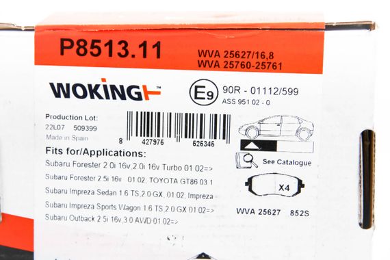 Колодки передні гальмівні Subaru Impreza 02-/Forester 02-(akebono), WOKING (P851311) | Зображення 2