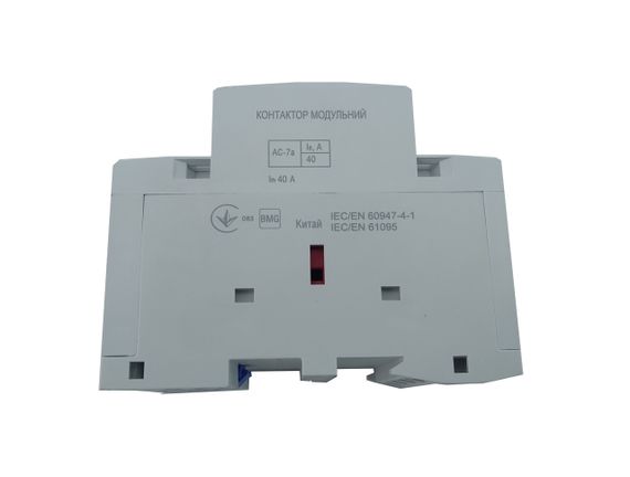 Контактор модульний КМ-3-40-40 40А 230AC 4NO 4р 3мод. Ny95503891 | Зображення 2