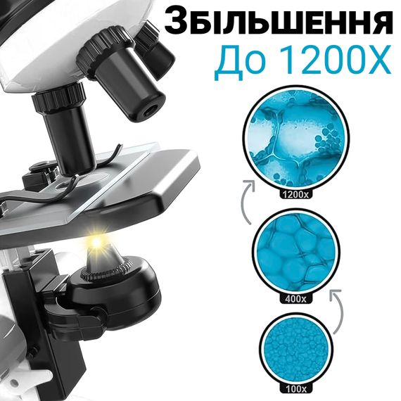 Дитячий науковий набір: мікроскоп OEM 1012A-1+ біологічні мікропрепарати, Білий | Зображення 7