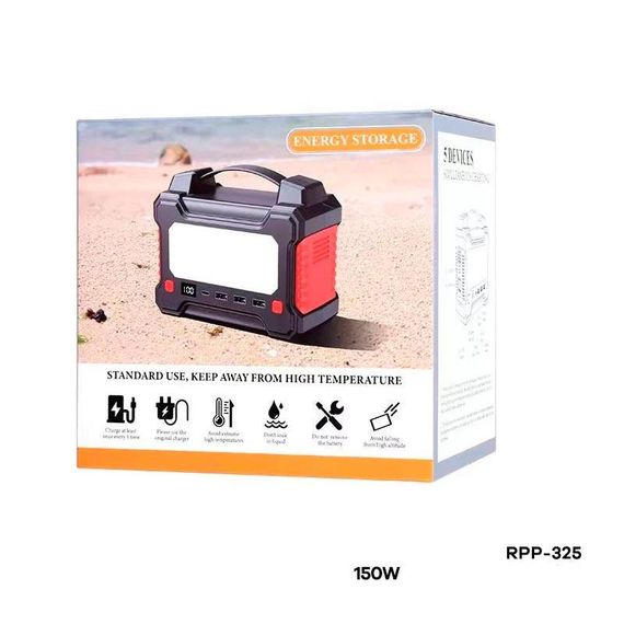 Портативна електростанція REMAX Tank Series 150W Power Station Портативна зарядка Електрогенератор | Зображення 1