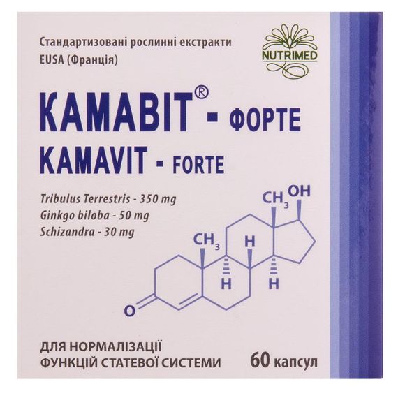 Камавіт форте 400 мг  капсули  60 шт