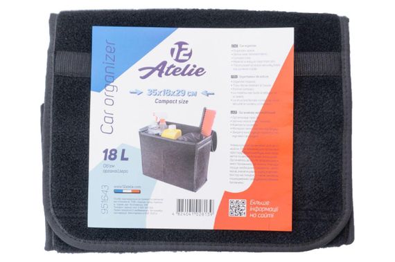 Сумка-органайзер для автомобиля 18л (35х18х29см) 12 Atelie | Зображення 2