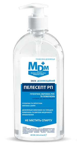 Бесспиртовое дезинфекционное средство Пелесепт РП MDM 500мл