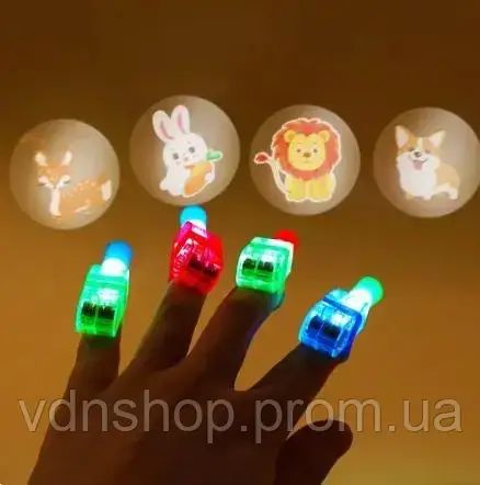 Детский проектор-фонарик на пальцы