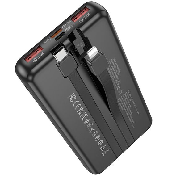 Портативний ЗП Power Bank Borofone BJ57 Graceful 22.5W+PD20W with cable 10000 mAh Black | Зображення 2