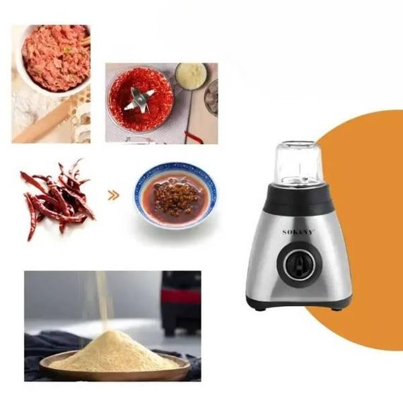 Блендер із кавомолкою 450Вт SOKANY SK-146S Сірий