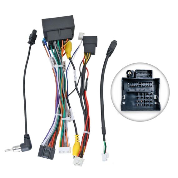 Перехідник живлення серії QIV з адаптером CAN-BUS для MG QBR-W MG-2114 (дрот)