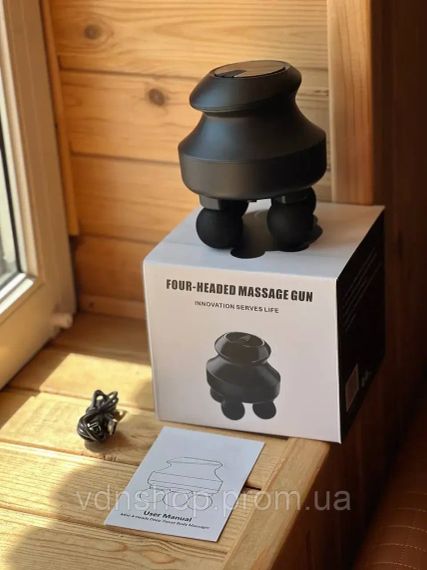 Мінімасажер для глибоких тканин / Електричний ручний масажер з 4 головками для м'язів спини, шиї, голови