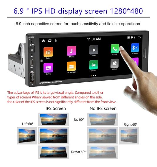 Автомагнітола Android 1 DIN сенсорна універсальна XPRO 6288-А (41982-6288-А_2072) | Зображення 1