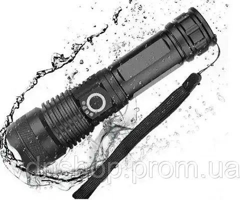 Аккумуляторный фонарь BL-X71-P50