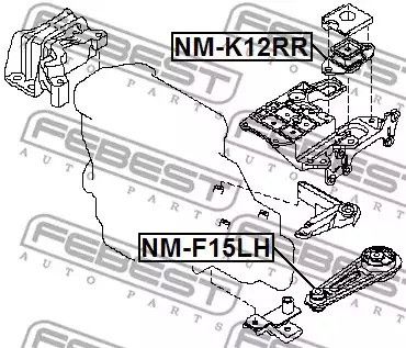Подушка двигуна ліва, NISSAN FEBEST (NMF15LH) | Зображення 3