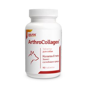 Витамины для укрепления суставов у собак Dolfos ArthroCollagen 90 табл