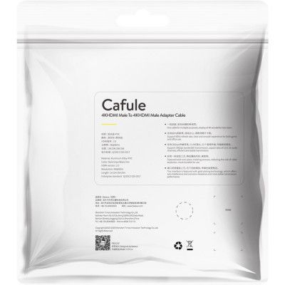 Кабель мультимедийный HDMI M to HDMI M 5.0m V2.0 Baseus (CADKLF-H01) | Зображення 2