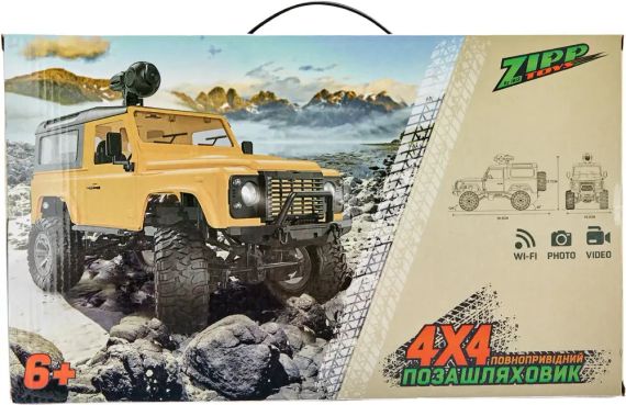 Машинка ZIPP Toys 4x4 з камерою. Колір - жовтий | Зображення 9