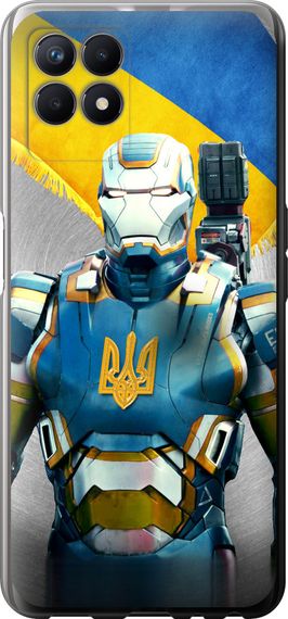 Чехол на Realme 8i Украинский киборг "980u-2518-17620"