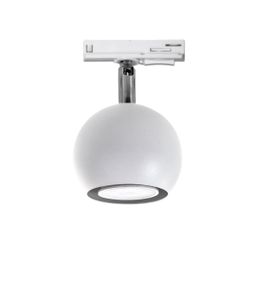 Трековий світильник стельовий Тrack Bowl GU10 T90 Білий, Atmolight