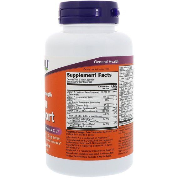 Комплекс для профілактики зору NOW Foods Ocu Support 90 Veg Caps | Зображення 1