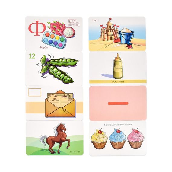 Настольная игра "Умный чемодан. Азбука, цифры, вкусы, цвета" 30377 | Зображення 5