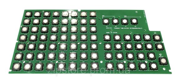 Клавиатура к весам DIGI SM-300P со стойкой 56 кнопок