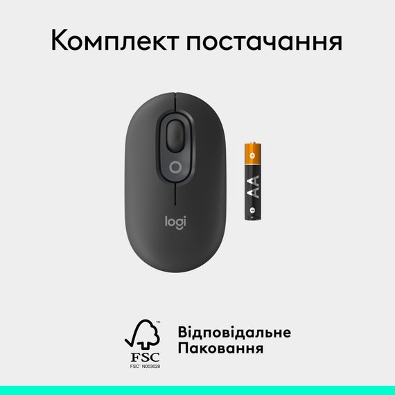 Мишка Logitech POP Mouse With Emoji Bluetooth Graphite (910-007412) | Зображення 8