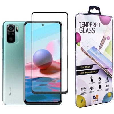 Стекло защитное Drobak Xiaomi Redmi Note 10S (494906)